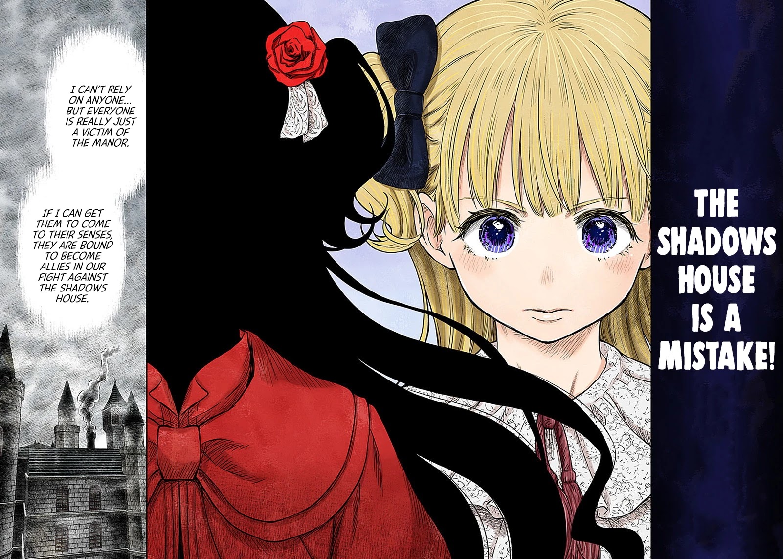 Shadows House, Chapter 80 image 15